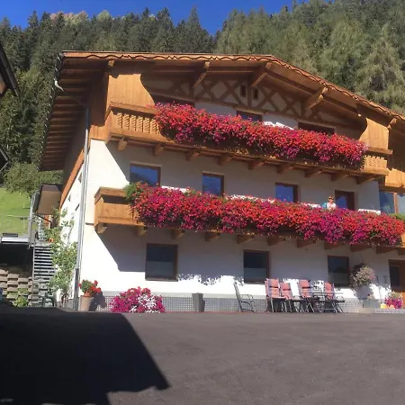 Forsthaus Jehle